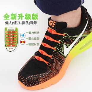 带扣彩色休闲运动鞋 带免系免绑弹力电动系鞋 tie牛角硅胶懒人鞋