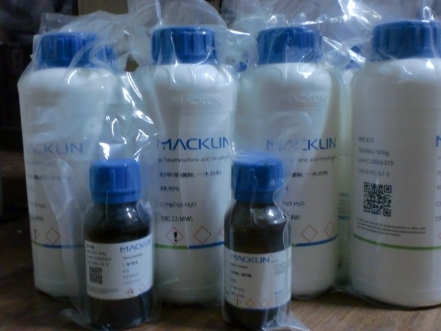 [Billable]Zinc acetate,Two hydrate, 99.99% CAS Number: 5970-45-6 Macklinin the Lubricating/Tackiness/Reagents/Lab Supplies, Reagents category - from Buy2taobao.com to provide professional Taobao agent buy service