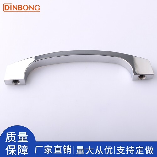 dinbongPL037配电箱把手