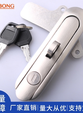 老AB402-1隐藏式不锈钢平面锁 万控柜 机械五金设备柜门承重型锁