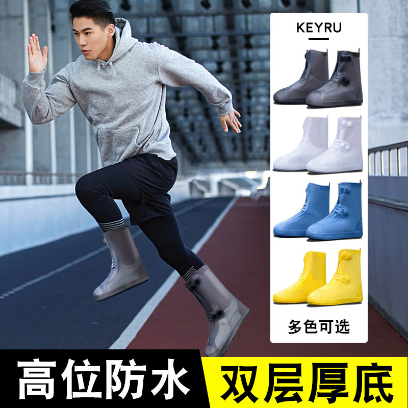 户外高筒成人透明硅胶雨鞋套男士式防水防滑加厚耐磨钓鱼防雨脚套