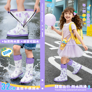 儿童防水鞋套防滑耐磨加厚小学生上学专用雨鞋套下雨天赶海雨靴女