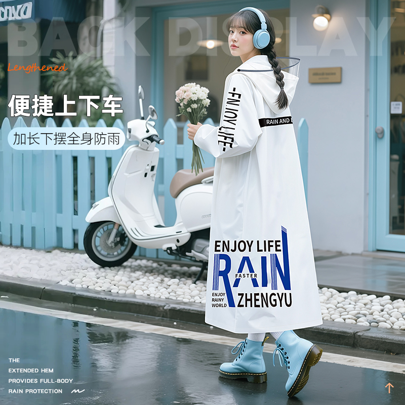 A字一体防暴雨雨衣】音乐节推荐