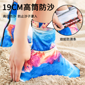 备 户外沙滩玩沙子装 全包沙漠防沙鞋 套徒步透气脚套加厚耐磨男女款