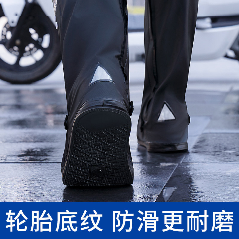 雨天鞋套防水防h滑男款长筒外穿可收纳防沙雨鞋套加厚耐磨雨靴脚