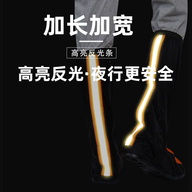 户外防滑高筒鞋套沙漠防尘靴套防雨防水脚套耐磨儿童防沙套女旅行图片