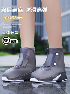雨鞋女款鞋套防水外穿雨鞋套中筒加厚耐磨下雨天防滑水鞋硅胶雨靴