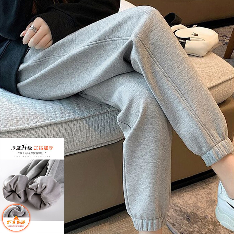 深圳南油高端轻奢折扣女装高级感加绒运动卫裤束脚宽松学生休闲裤,女装/女士精品,大码裤装,淘宝优惠券,粉丝福利购,淘宝优惠卷