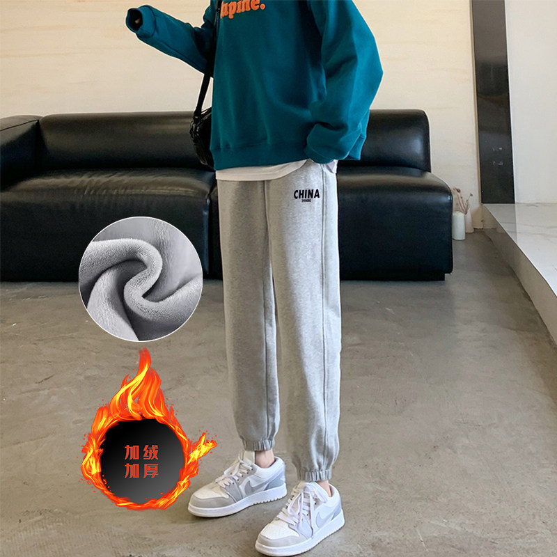 广州十三行韩国高货东大门女装运动裤百搭加绒加厚休闲束脚卫裤子,女装/女士精品,大码裤装,淘宝优惠券,粉丝福利购,淘宝优惠卷