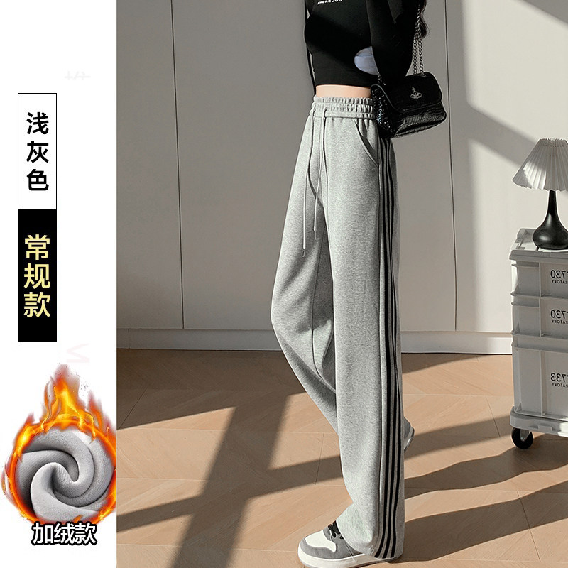 清仓捡漏三条杠棉裤子宽松直筒阔腿裤休闲裤新款秋冬款加绒运动裤,女装/女士精品,大码裤装,淘宝优惠券,粉丝福利购,淘宝优惠卷
