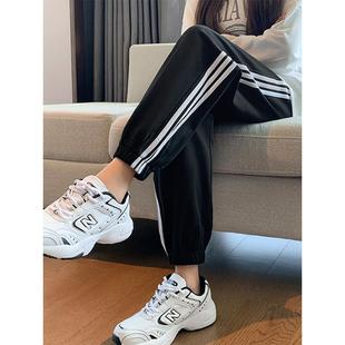 深圳南油高端轻奢折扣女装高级感大码运动裤三条杠胖mm卫裤休闲裤