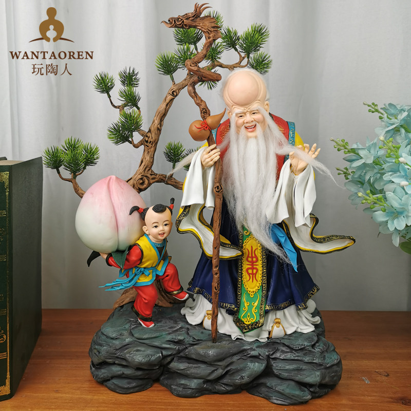 寿星公手工泥人泥塑中国传统人像面塑佛像神像结缘收藏大寿送礼
