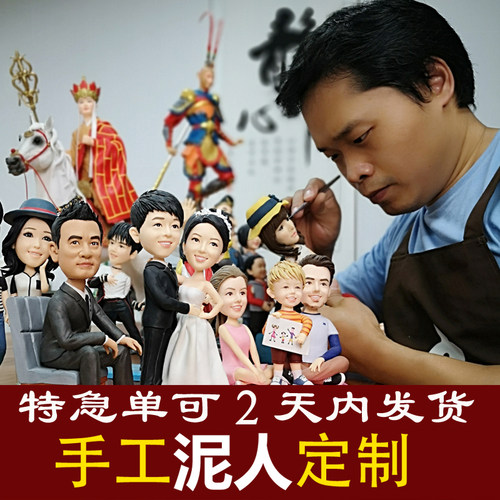 生日礼物送朋友创意惊喜新款礼物