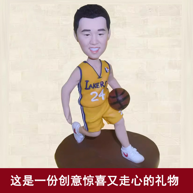 篮球造型-多种打篮球造型Q版真人陶偶定制 个性人偶 软陶公仔定做