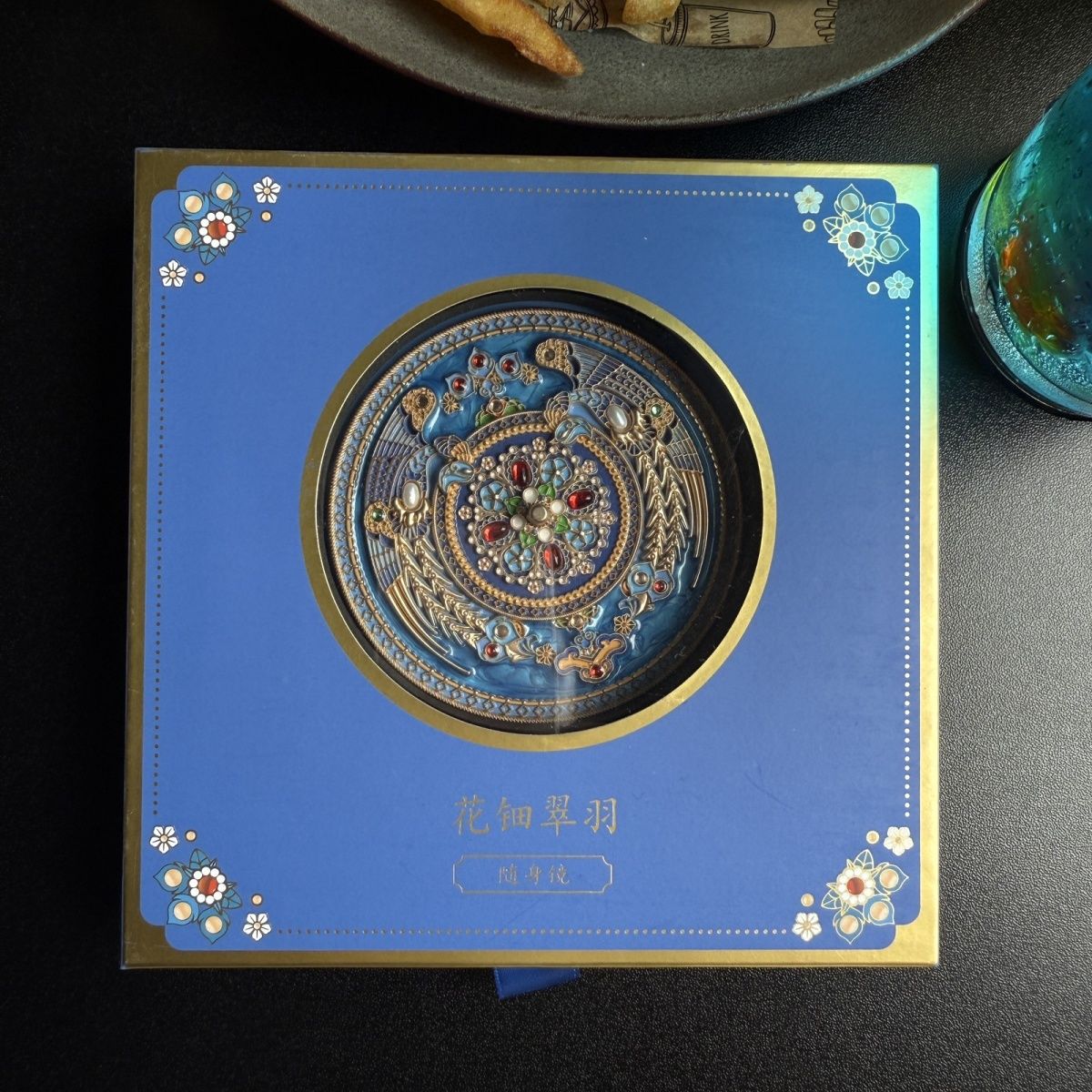 故宫新品花钿翠羽点翠随身镜折叠镜精致纪念品送朋友礼物旅游纪念