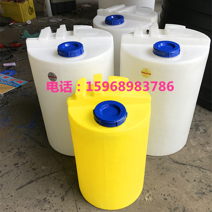 圆形PE塑料加药搅拌罐药剂储存桶60L80L100L200L300L500L加药箱-封面