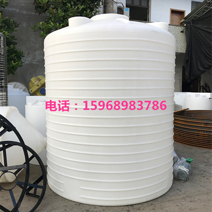 5吨塑料水箱/原水箱纯水箱5立方储罐大水桶10吨PE水箱5000L蓄水塔