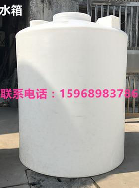 2吨立式白色塑料水箱 2立方食品级蓄水桶 2000L水罐