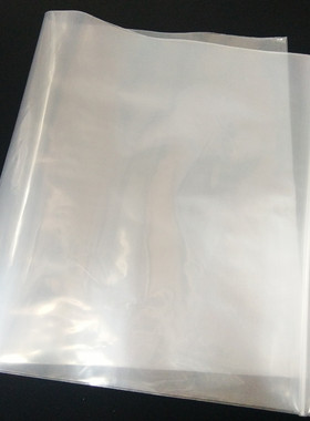 自封袋30x42cm加大加厚pe透明包装袋 夹链袋 服装塑料袋100只价