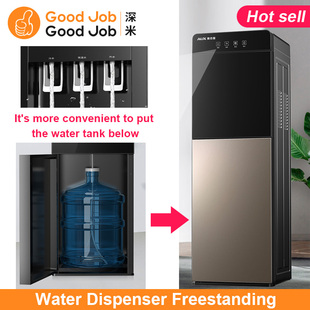 Freestanding water Automatic dispenser and hot cold