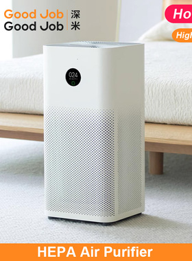 Mi Air Purifier Formaldehyde Cleanner Air Fresher
