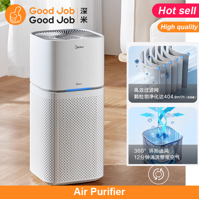 Airpurifier空气净化器
