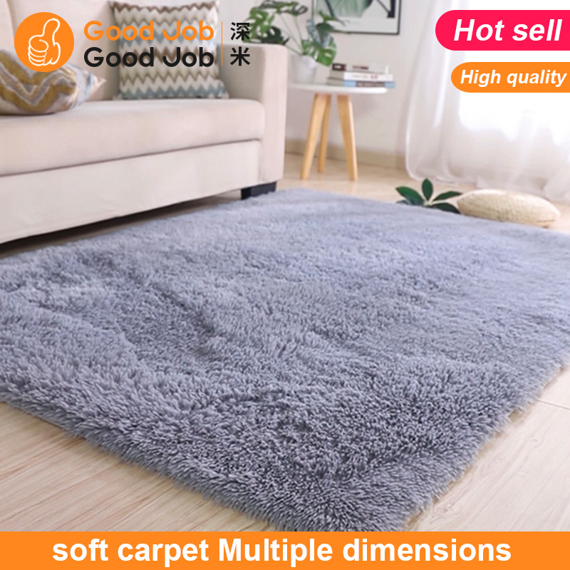 carpet bedroom soft floor carpet living room floor rugs mats 居家布艺 地毯 原图主图