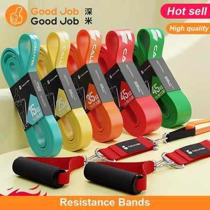 Pull Up Assist latex Resistance Bands Sets Power Rubber Band