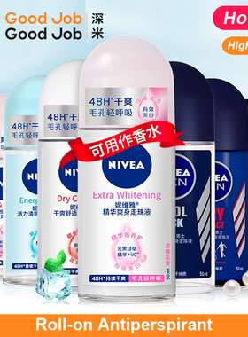 Nivea Roll-On Antiperspirant Deodorant For Men And Women