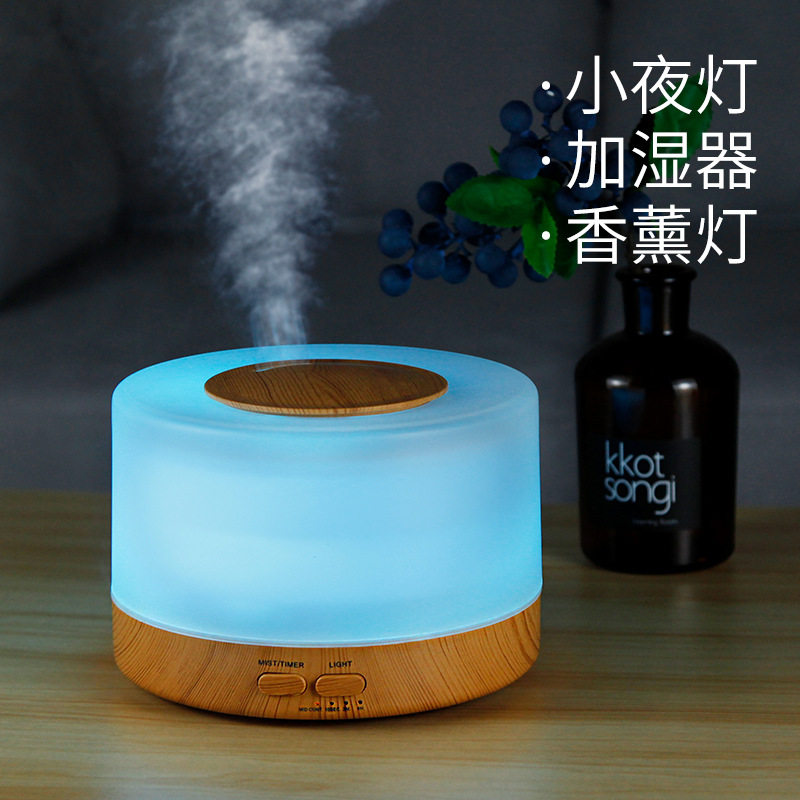 精油扩香器薰机 USB自动喷香机 超声波桌面空气加湿器家用大雾量