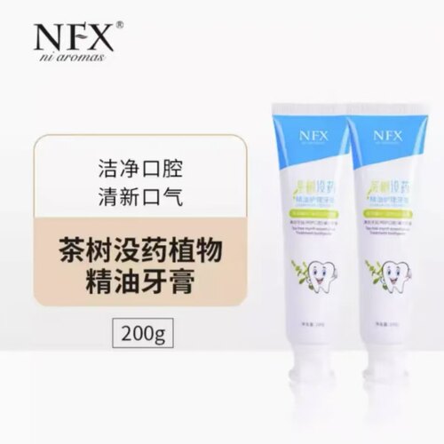 NFX精油牙膏清新去火气口腔清洁