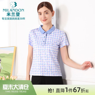 印花polo针织T恤衫 米兰登中老年妈妈女装 纯棉短袖 2025年夏季 新款