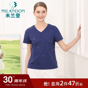 夏装 T恤女2024新款 米兰登妈妈装 短袖 洋气v领上衣薄 中老年女装 时尚