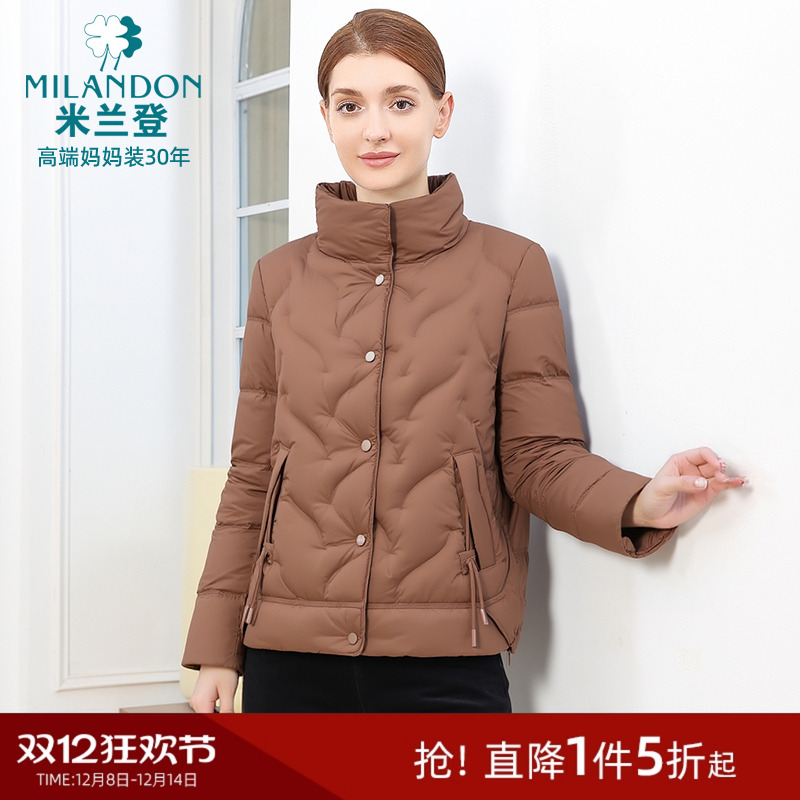 米兰登中老年妈妈白鸭绒羽绒服