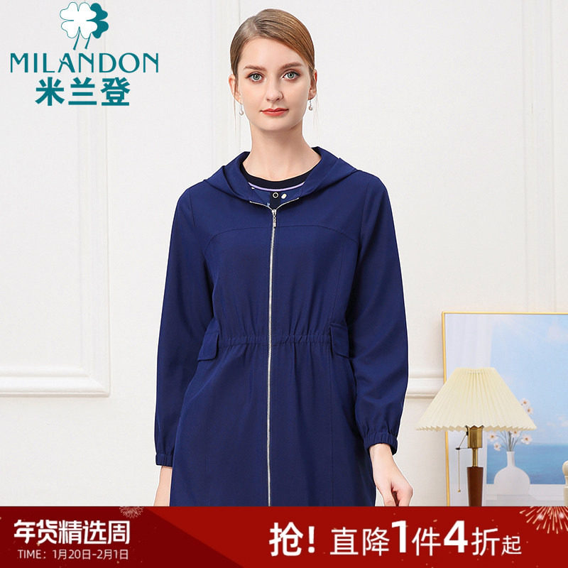 米兰登中老年妈妈装2025年春秋新款中长款休闲外套连帽大口袋风衣,女装/女士精品,中老年女装,淘宝优惠券,粉丝福利购,淘宝优惠卷