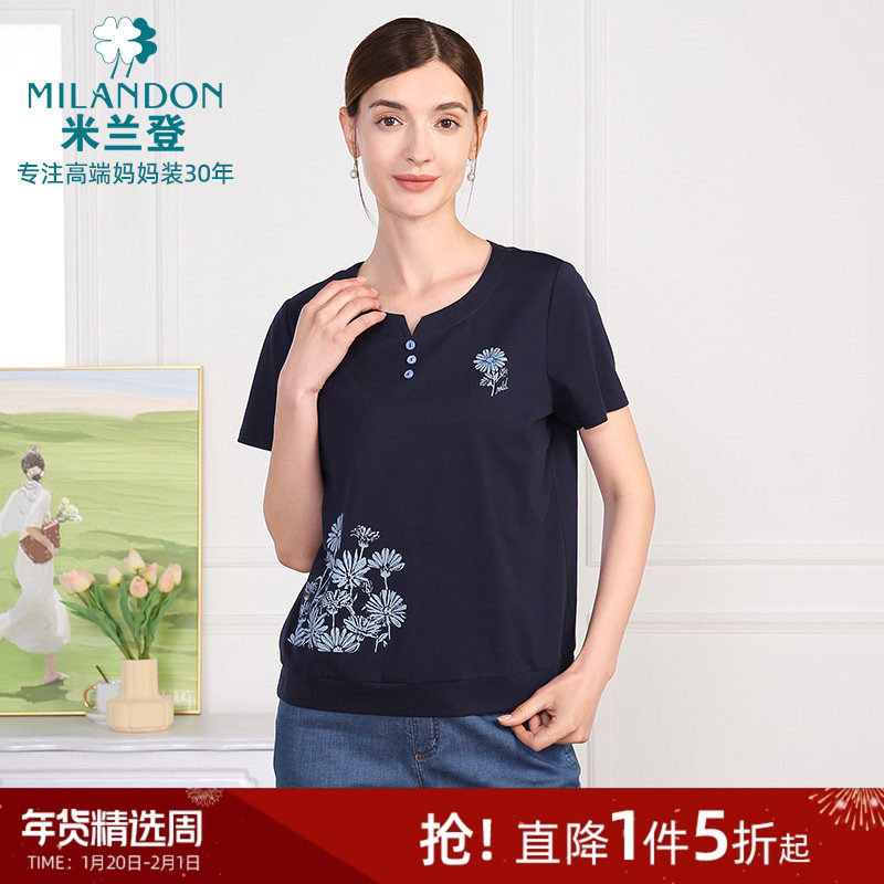 米兰登妈妈装夏装2025新款中老年女装夏季薄款上衣短袖针织T恤衫,女装/女士精品,中老年女装,淘宝优惠券,粉丝福利购,淘宝优惠卷