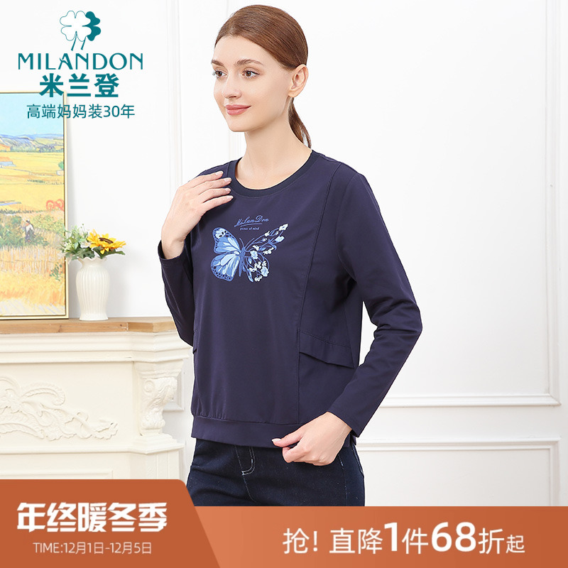 米兰登中老年收腰显瘦针织T恤衫