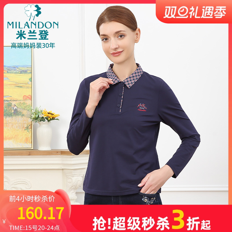 米兰登中老年纯棉长袖T恤衫女