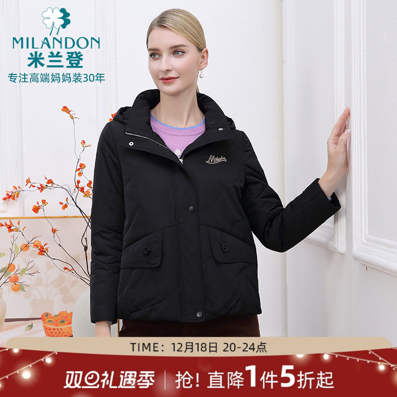 米兰登妈妈装保暖棉衣棉服