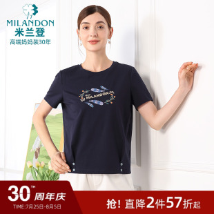 印花针织T恤衫 米兰登中老年人妈妈装 女士休闲短袖 2025年夏季 新款