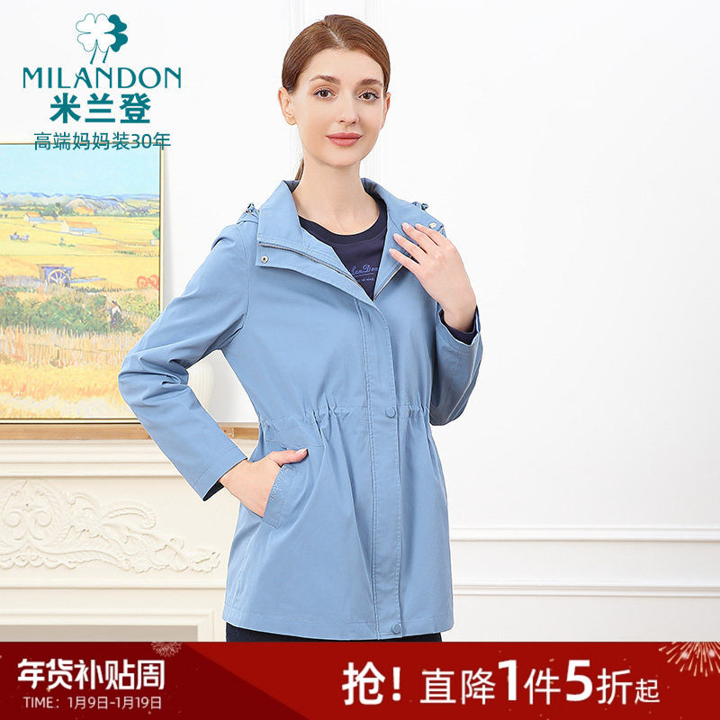 米兰登中老年妈妈女装2025年秋冬季新款中长款收腰显瘦风衣女外套