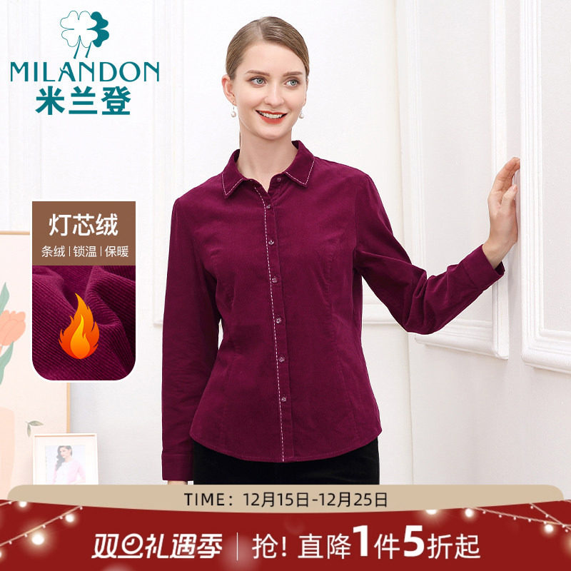 米兰登中老年女装2025年秋冬新款保暖灯芯绒条绒衬衫女妈妈装上衣
