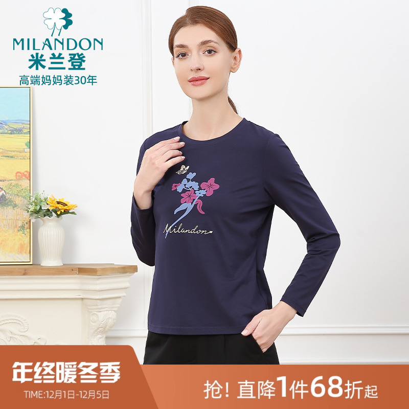 米兰登中老年妈妈纯棉长袖T恤衫