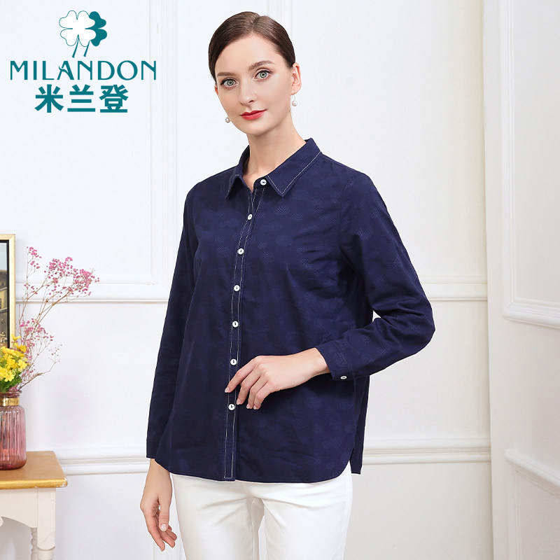 米兰登新款休闲长袖衬衫