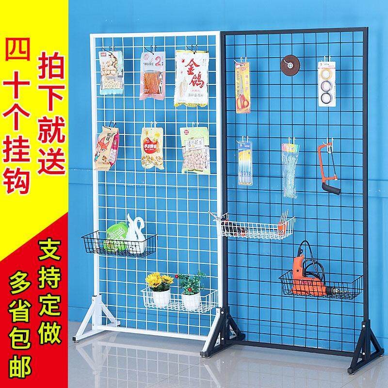 铁丝网格货架落地铁艺挂网 学校画展多功能展示架超市移动货架