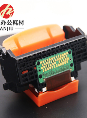 全新佳能CANON QY6-0072  喷头IP4680 IP4760 IP4600打印头