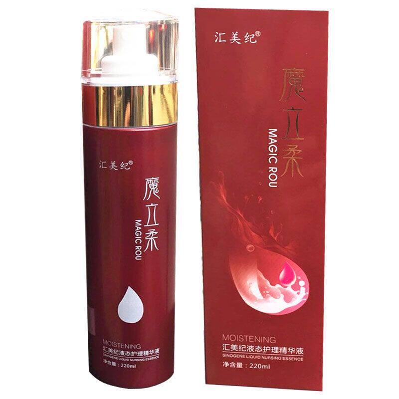 魔立汇美纪护发素防毛躁干枯免洗图片