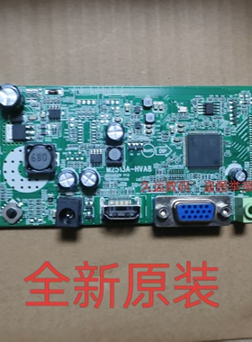 宁美三色TF24E1 M2456 M2456H CN220V驱动板电源主板 M2513A-HVA8