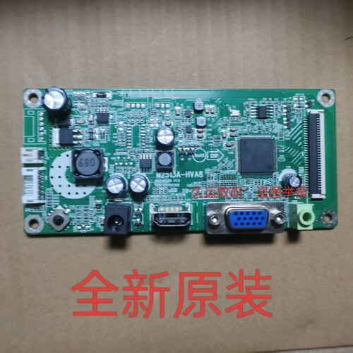 宁美三色TF24E1 M2456 M2456H CN220V驱动板电源主板 M2513A-HVA8