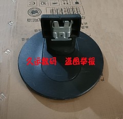 联想 F2014A显示器底座 Li2231WA座子 LI2231WA底座 支架